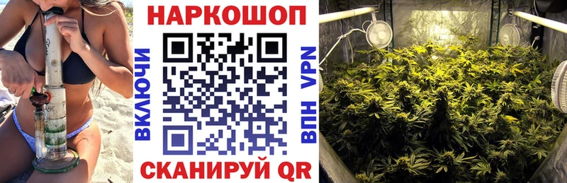 Наркота Заринск Конопля  КОКАИН  ГАШИШ 