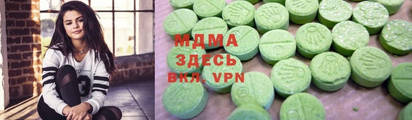 прущий лед Алексеевка
