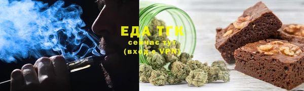 прущая мука Пролетарск