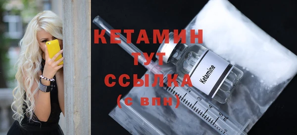 марки nbome Покров