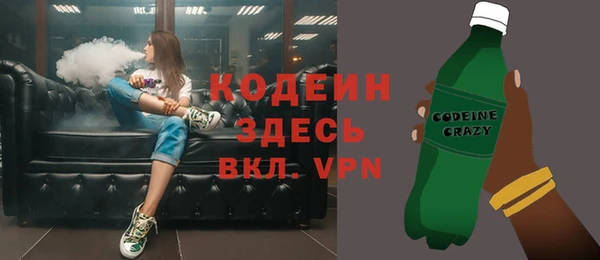 каннабис Покачи