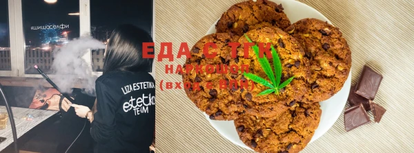 марки nbome Покров