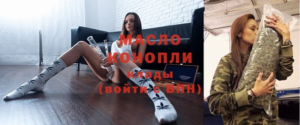 MDMA Покровск