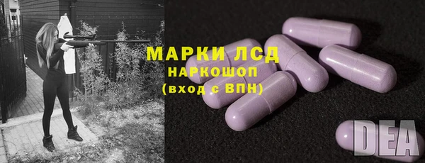 мефедрон VHQ Абинск