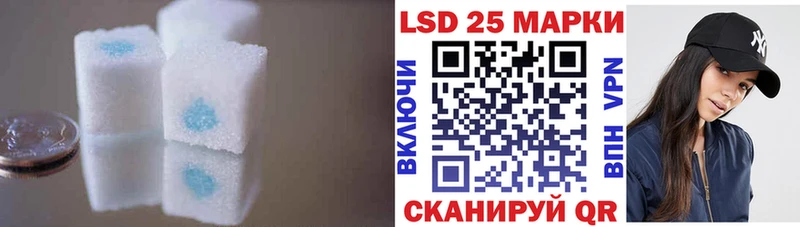 мега ссылка  Заринск  LSD-25 экстази ecstasy 