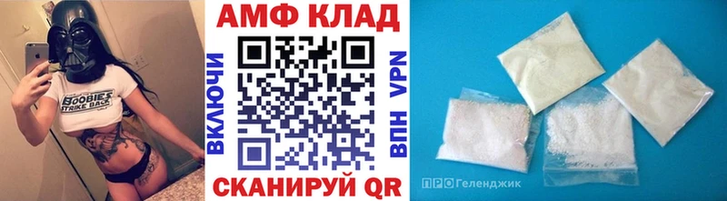 цены наркотик  Заринск  МЕТАМФЕТАМИН Methamphetamine 