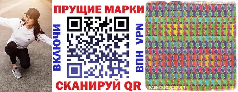 купить наркотик  Заринск  Марки NBOMe 1500мкг 