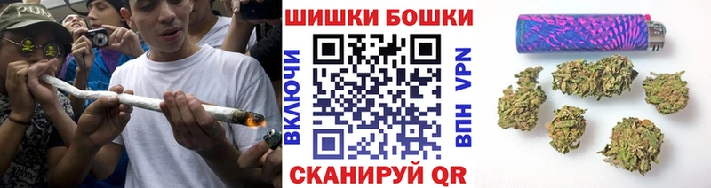 blacksprut ТОР  Заринск  Канабис THC 21% 